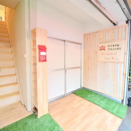 Harimayabashi Guesthouse Kōchi Exteriér fotografie