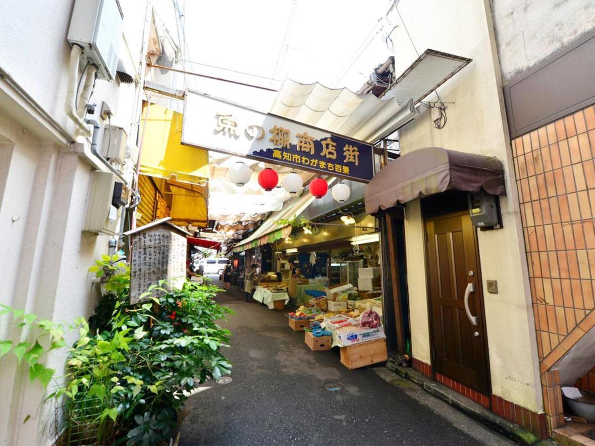 Harimayabashi Guesthouse Kōchi Exteriér fotografie